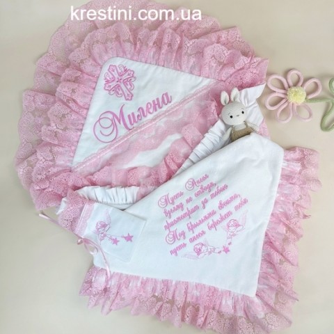 Крижма для дівчинки з вишивкою "Рожева казка" + торбинка